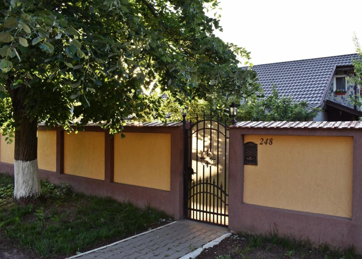 Casa De Vacanta Dalia Si Crina Babadag 외부 사진